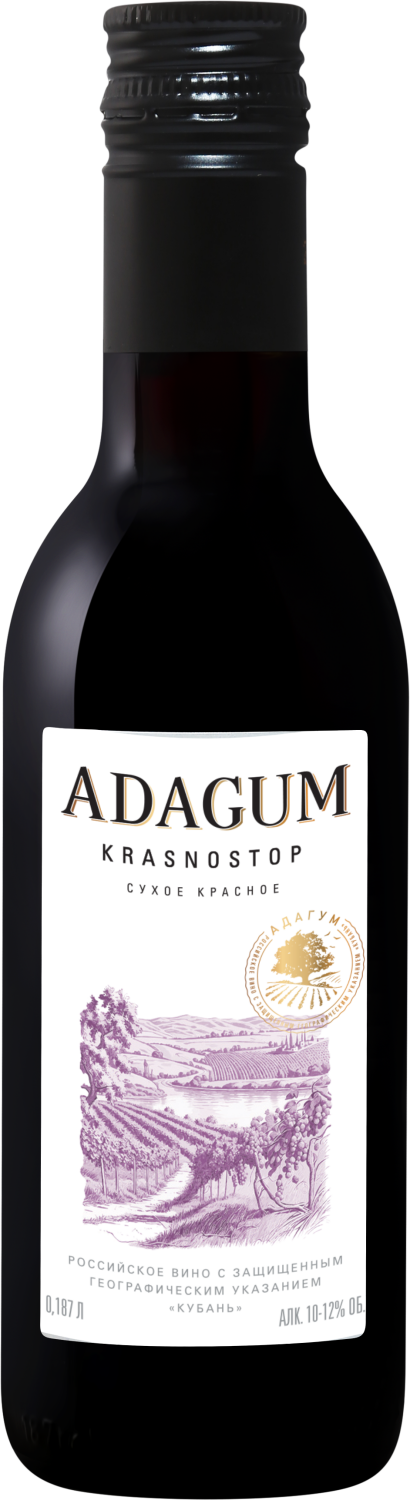 Adagum Krаsnostop Kuban’