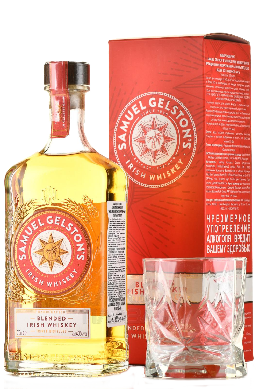Gelston's Blended Irish Whisky (gift box with glass)
