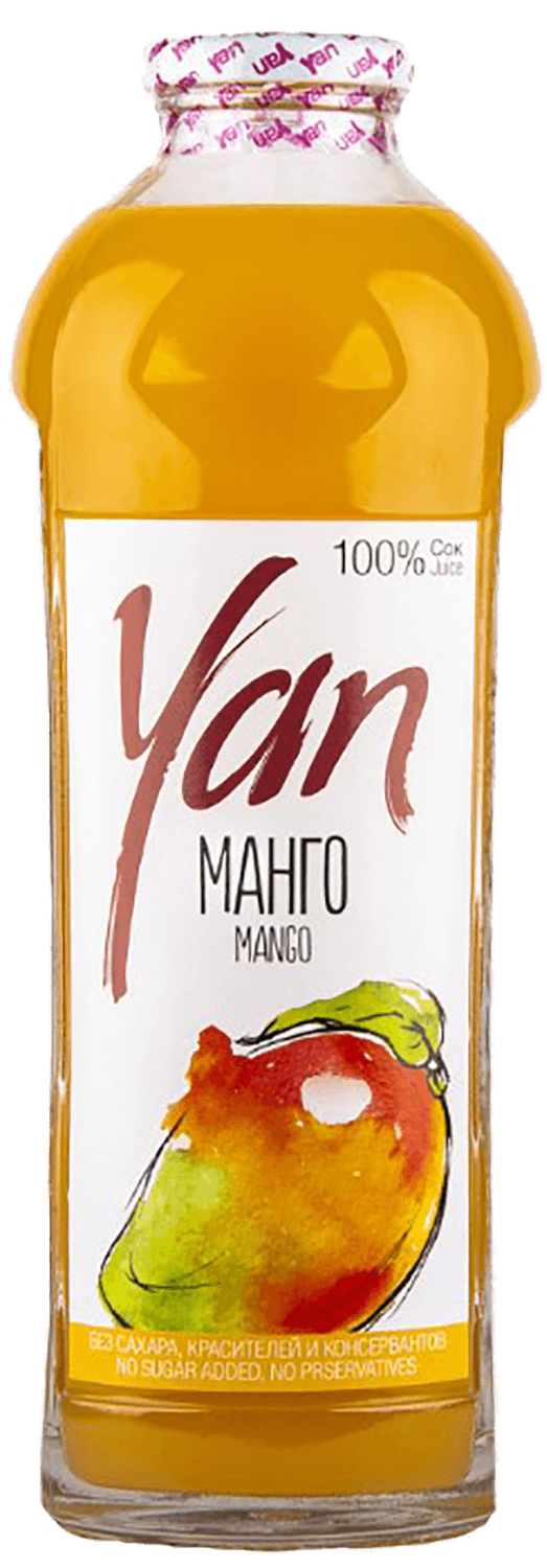 Mango Yan mo yan red sorghum