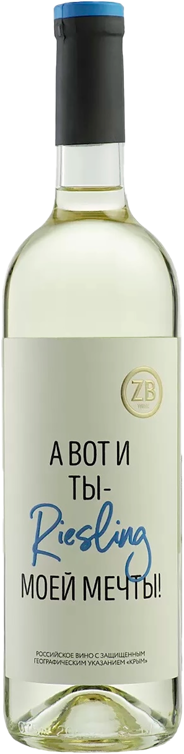 ZB Wine Riesling Crimea Zolotaya Balka