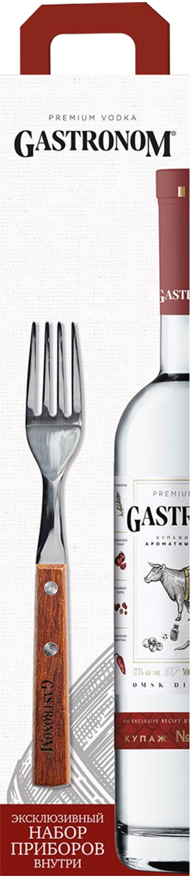 Gastronom Blend №7 for Meat Dishes (gift box with cutlery)