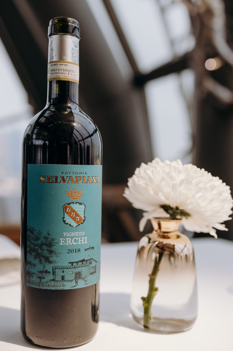 Виньето Эрки Кьянти DOCG Руфина Ризерва Фаттория Сельвапьяна 2018 0.75&nbsp;л