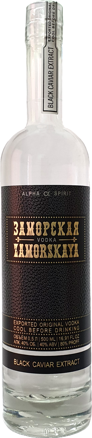 Заморская Блэк 0.5 л