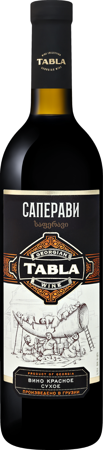 Табла Саперави 2020 0.75&nbsp;л