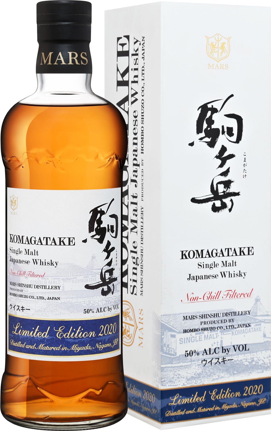 Mars Komagatake Limited Edition 2020 Single Malt Japanese Whisky (gift box)