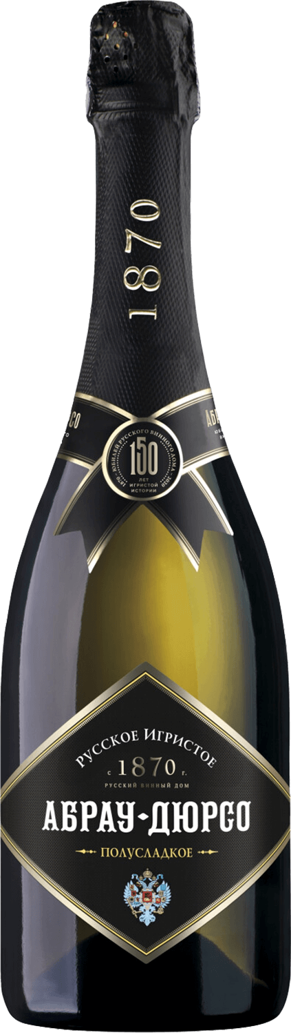 Russian Sparkling Wine Semi-Sweet Abrau-Durso