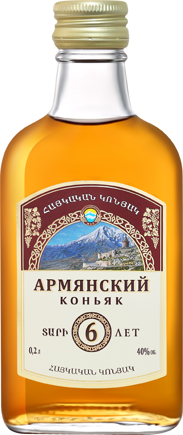 armenian brandy 6 y o Armenian Brandy 6 Y.O.