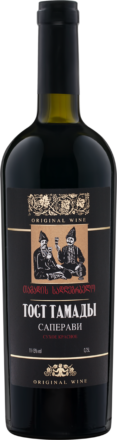 Тост Тамады Саперави - 0.75 л