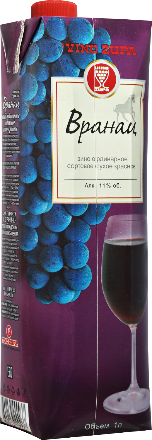 Vranac Vino Zupa