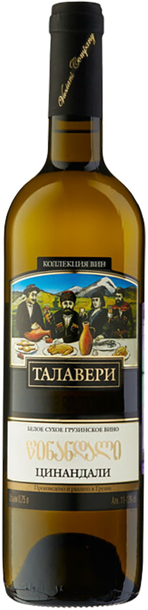 Талавери Цинандали Вазиани 0.75&nbsp;л