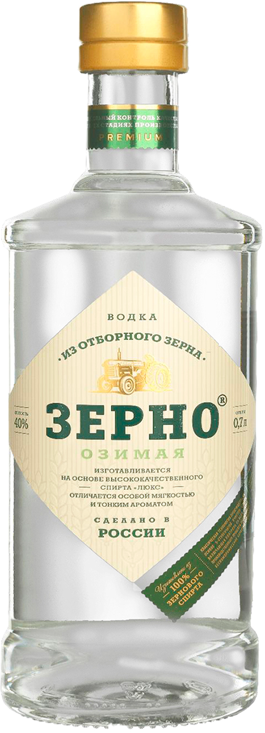 Zerno Ozimaya