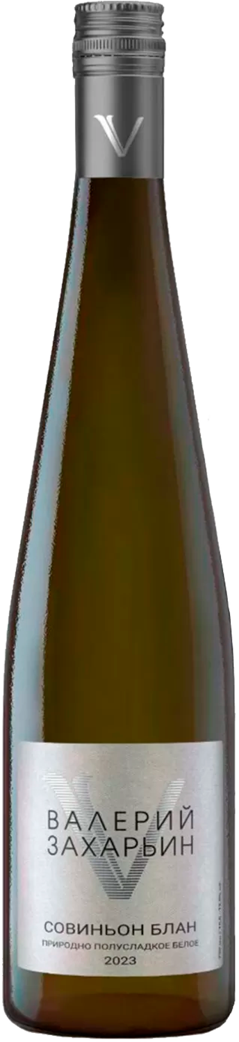 Valery Zaharin Sauvignon Blanc Naturally Semi-Sweet