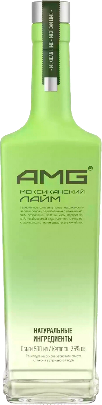 АМГ Мексиканский Лайм 0.5&nbsp;л
