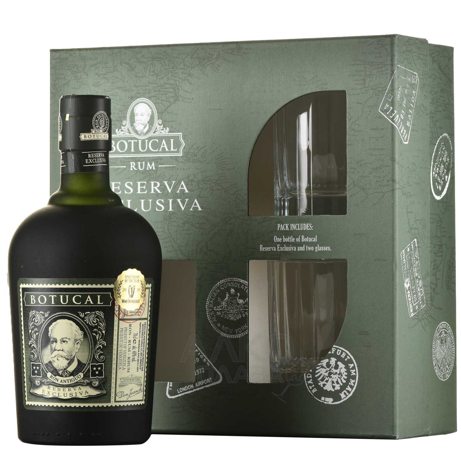 Botucal Reserva Exclusiva (gift box with 2 glasses) casa vieja anejo extra aged gift box with 2 glasses