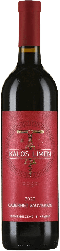 Калос Лимен Каберне Совиньон 0.75&nbsp;л