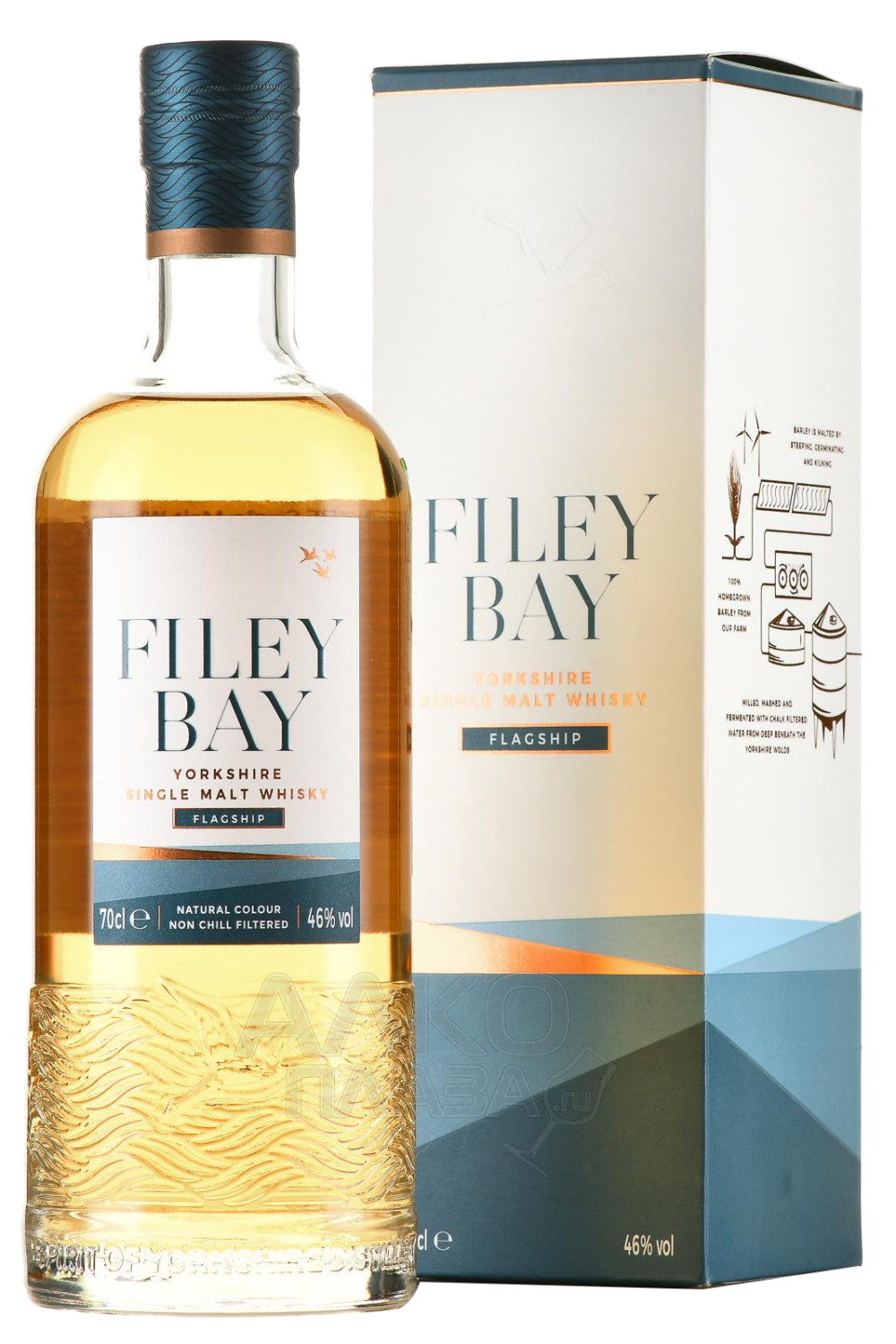 Фили Бэй Флэгшип Йоркширский Солодовый Виски в подарочной упаковке 0.7&nbsp;л