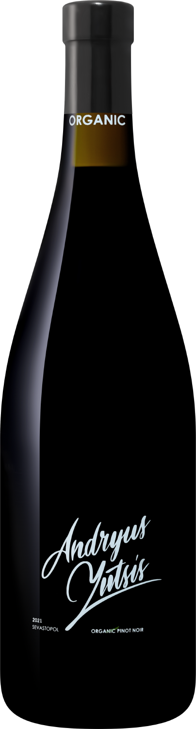 Organic Pinot Noir. Andryus Yutsis