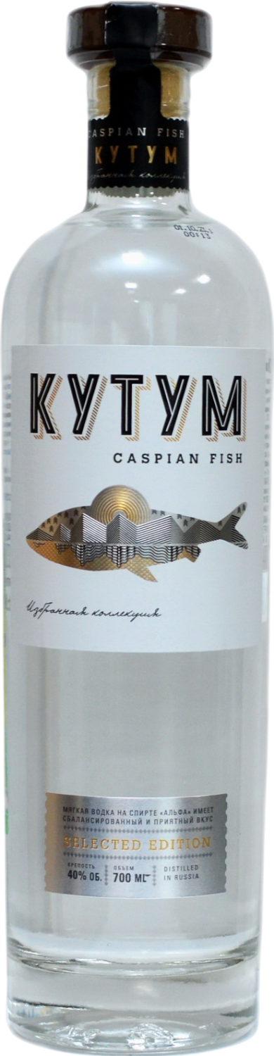 Кутум 0.7&nbsp;л