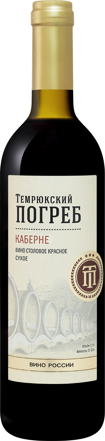 Темрюкский Погреб Каберне - 0.7&nbsp;л