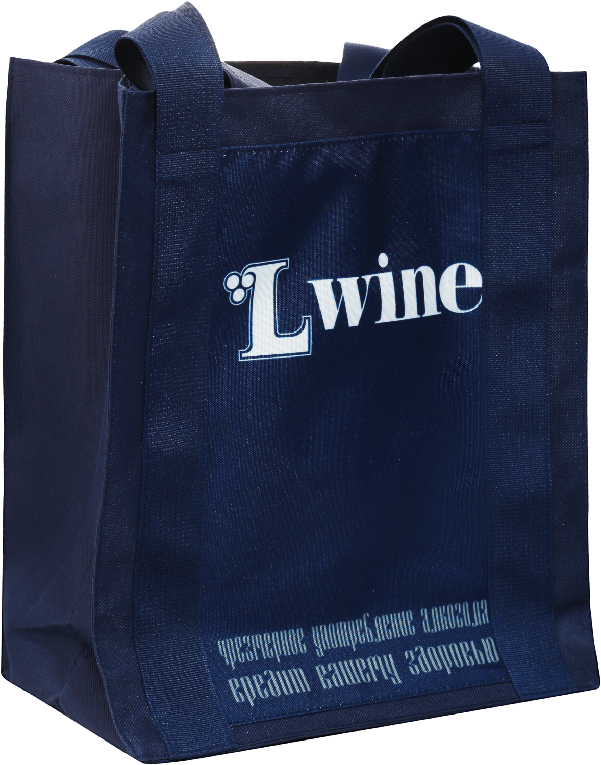 Сумка L-wine для переноски 6 бутылок
