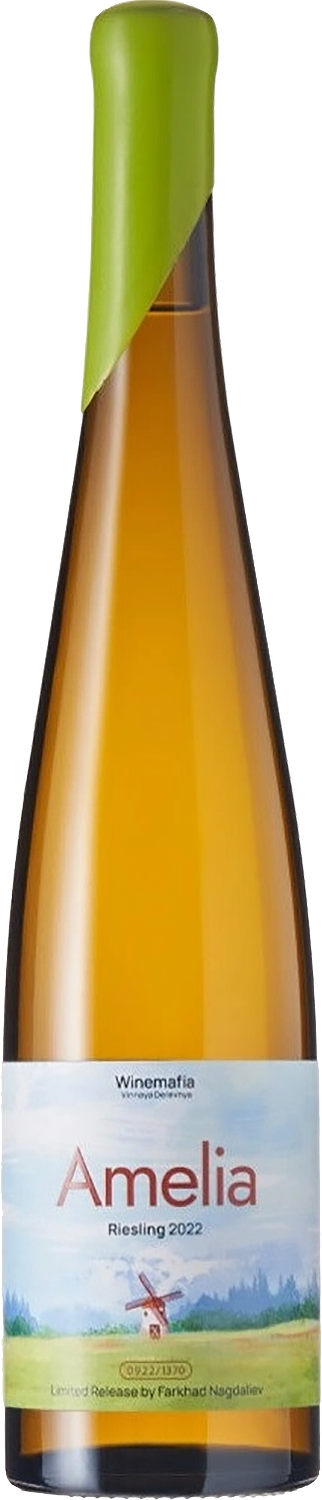 Winemafia Amelia Riesling