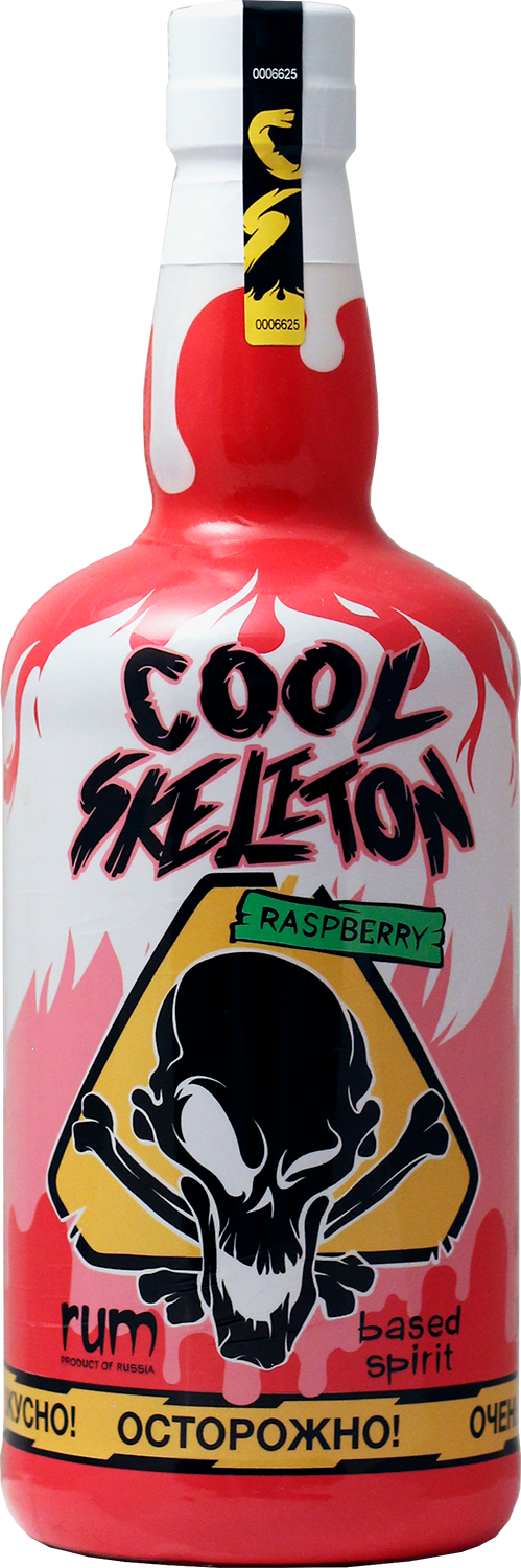 Cool Skeleton Raspberry