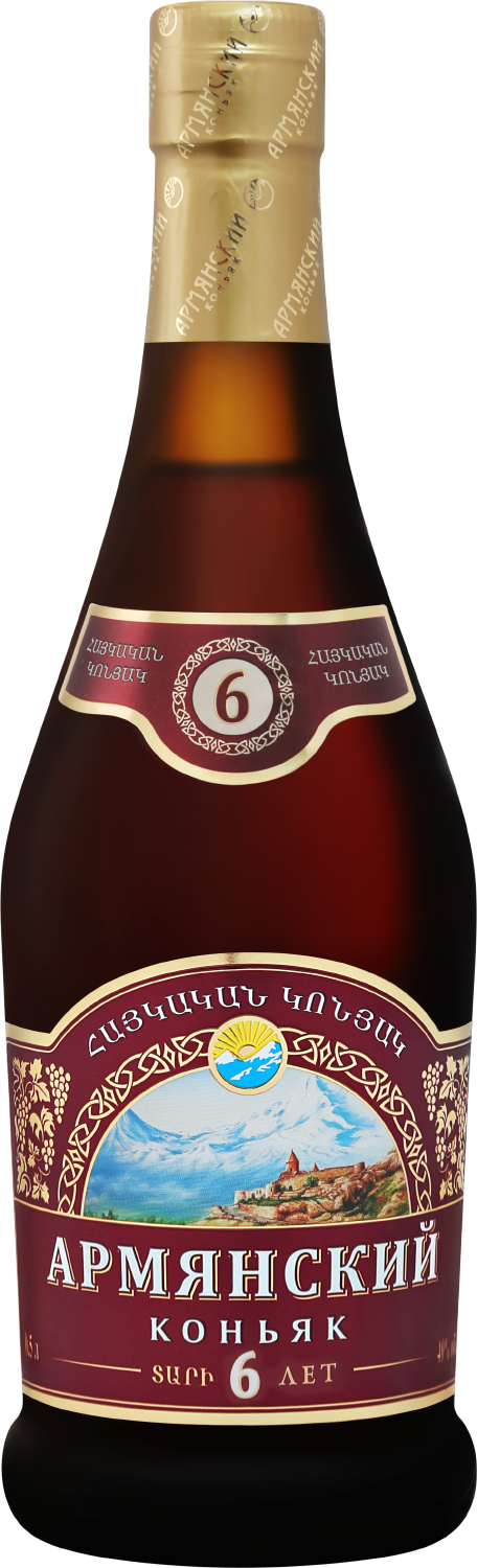 Armenian Brandy 6 y.o.
