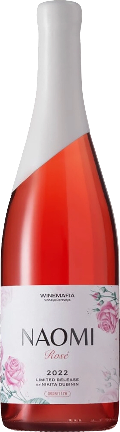 Winemafia Naomi Rose