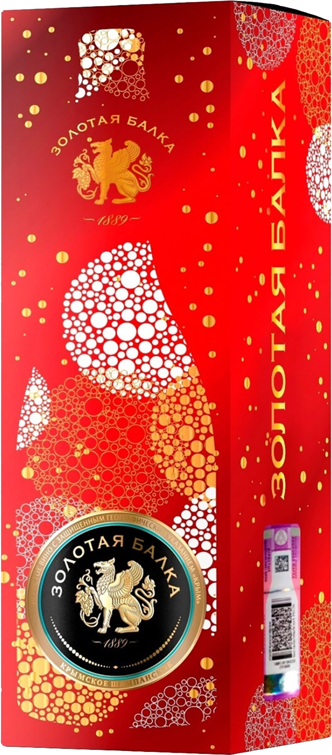 Brut Crimea Zolotaya Balka (gift box)