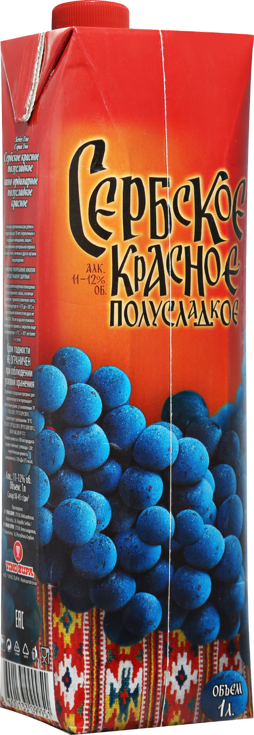 Сербское Красное Вино Зупа - 1&nbsp;л