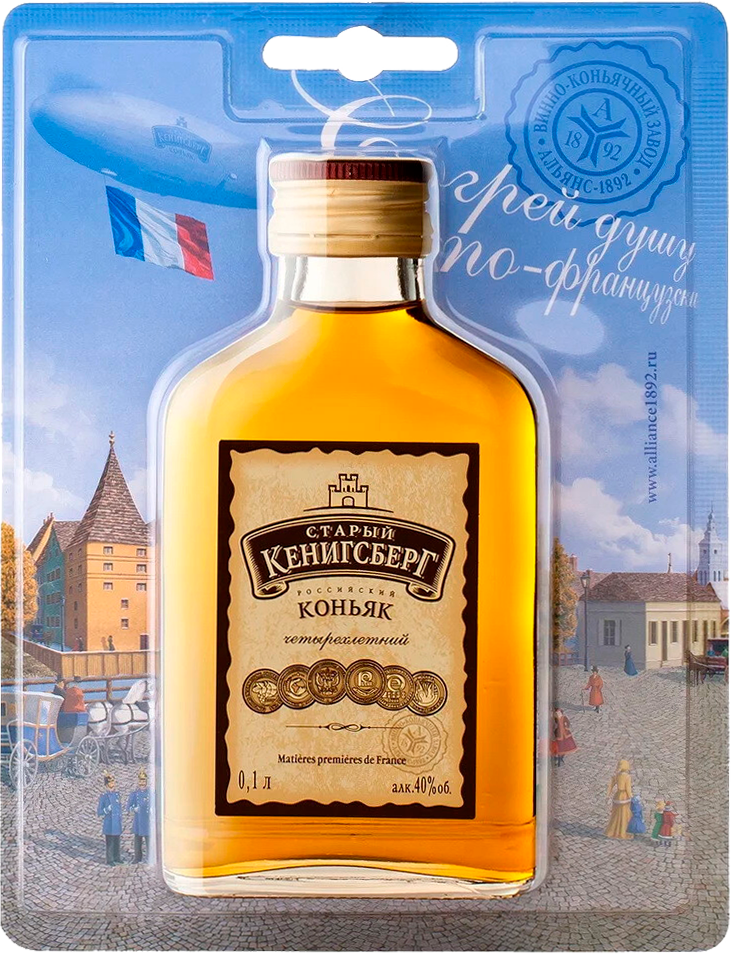 Old Kenigsberg 4 y.o. (blister pack)
