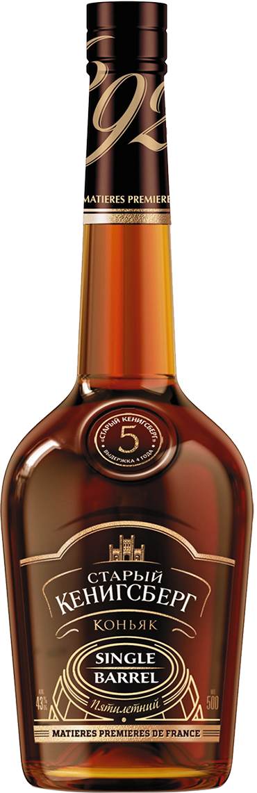 Old Kenigsberg Single Barrel 5 y.o.