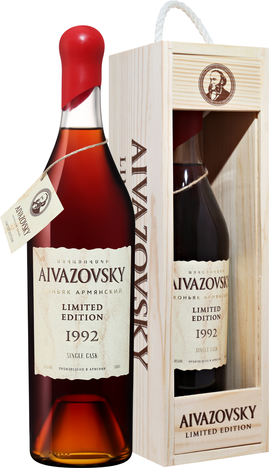 цена Aivazovsky Limited Edition 1992 (gift box)