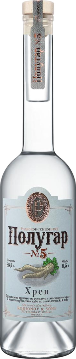 Полугар №5 Хрен 0.5&nbsp;л