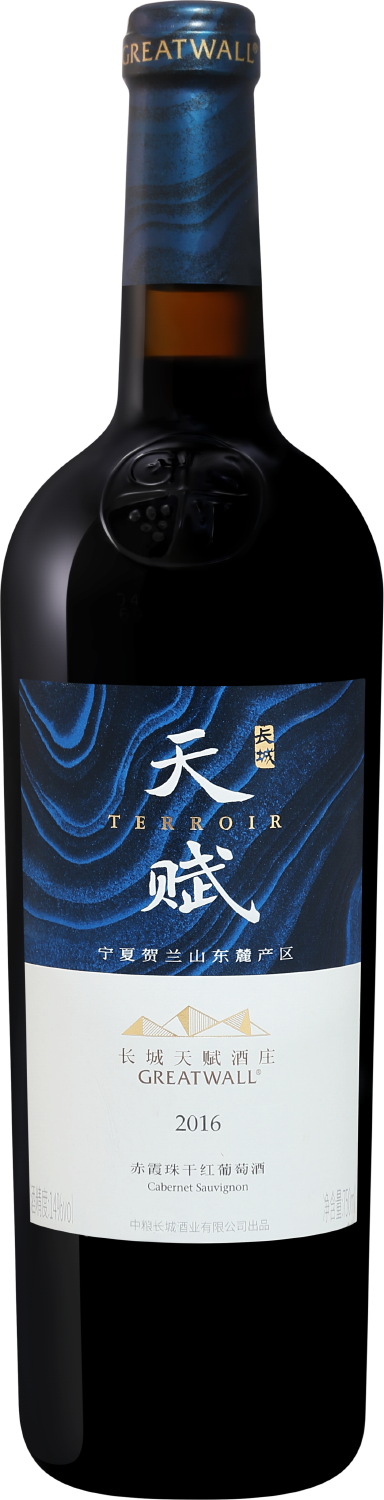 Greatwall Chateau Tianfu Cabernet Sauvignon Terroir Ningxia