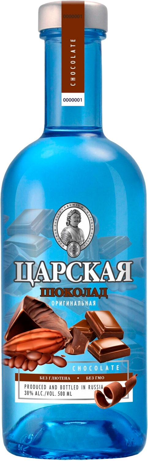Tsarskaja Original Chocolate