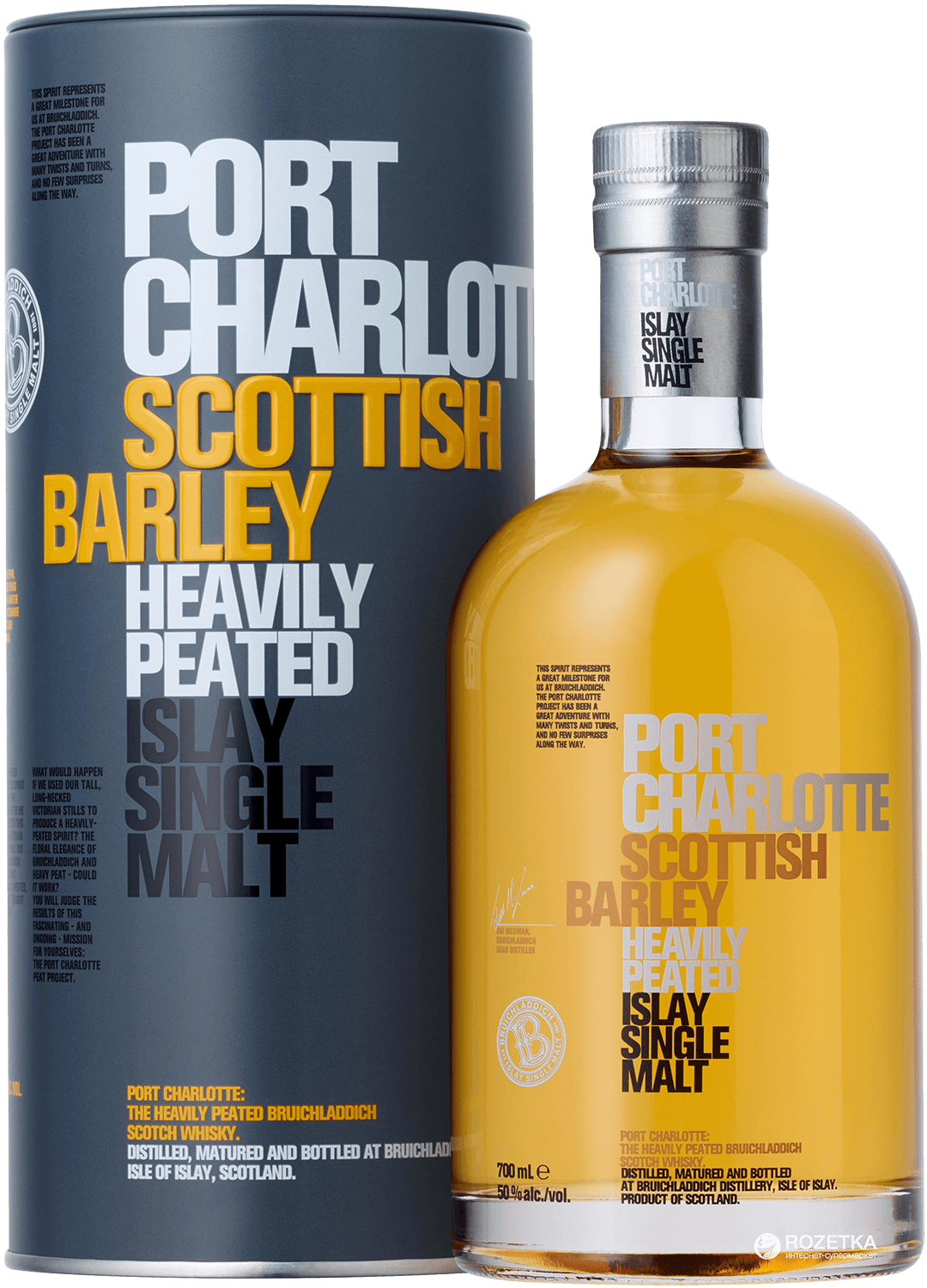 Bruichladdich Port Charlotte Scottish Barley single malt scotch whisky (gift box)