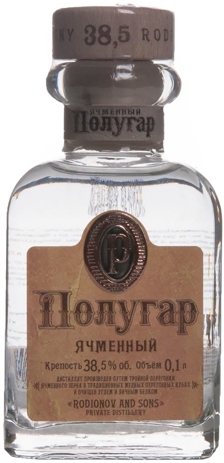 Полугар Ячменный 0.1&nbsp;л
