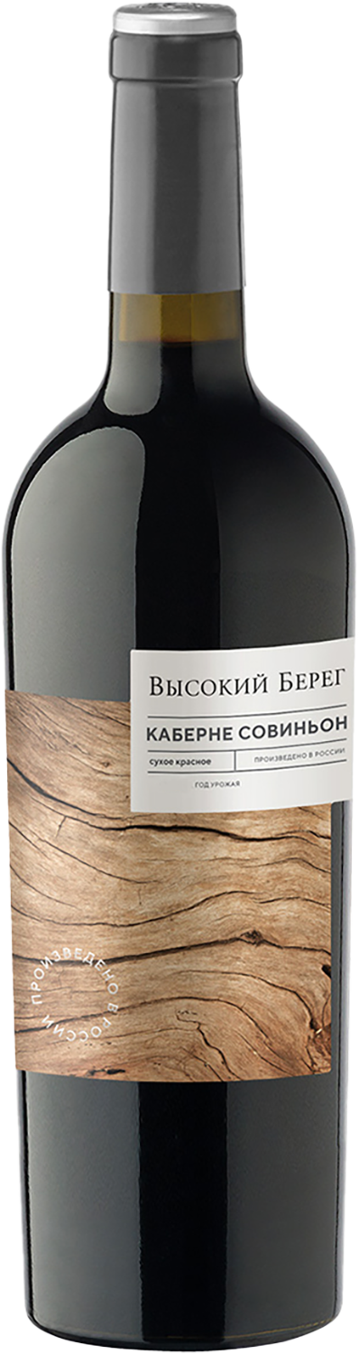 Vysokij Bereg Cabernet Sauvignon Kuban' Kuban-Vino