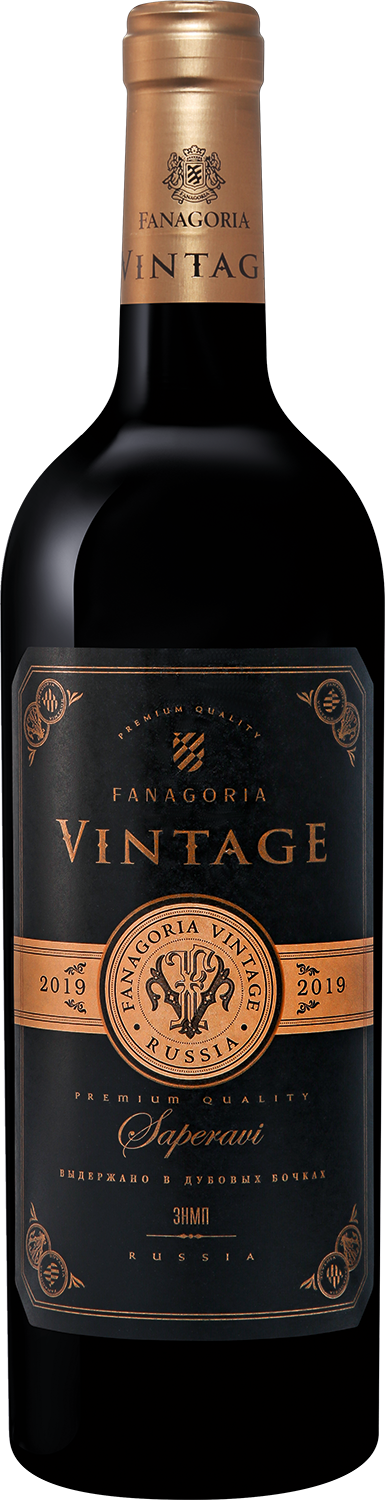 Vintage Saperavi Sennoy Fanagoria winemaker and sommelier cabernet franc sennoy fanagoria