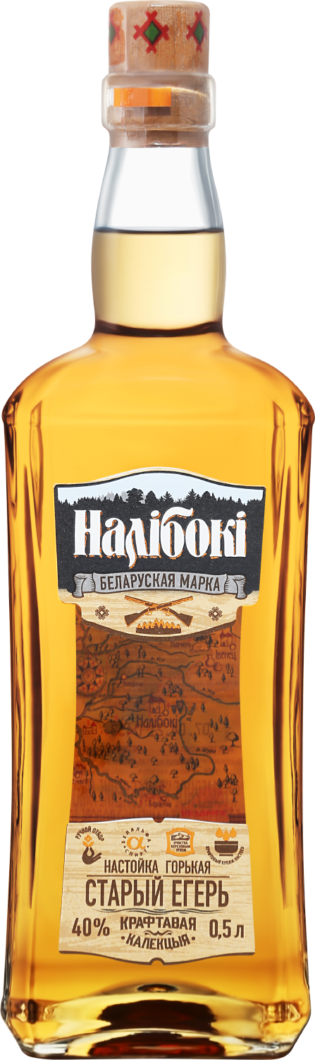 Налибоки. Старый Егерь 0.5&nbsp;л