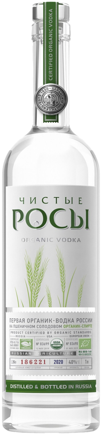 Водка Чистые Росы 1&nbsp;л