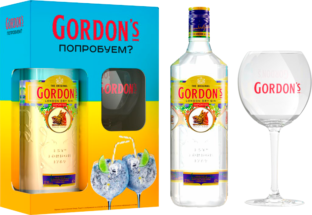 Gordon's London Dry Gin (gift set with a glass) цена и фото