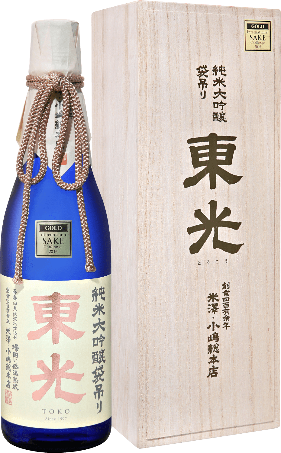 Toko Junmai Daiginjo Drip (gift box) verle drip box central america