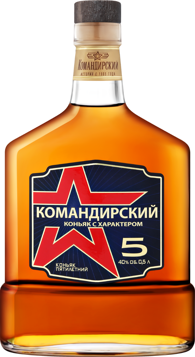 Командирский 5 лет - 0.5&nbsp;л
