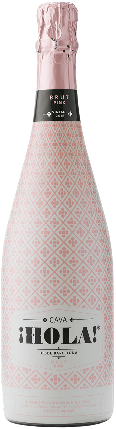 Кава Ола Брют Пинк Кава DO 0.75&nbsp;л