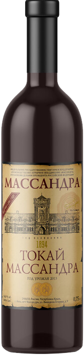 Tokaj Massandra
