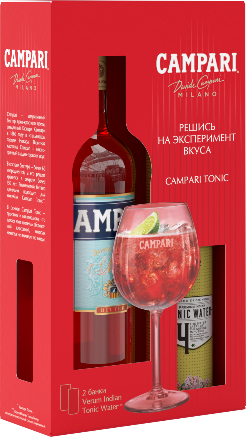 Ликёр Campari (gift box with tonic) 0.75 л (Кампари в подарочной упаковке с  тоником), купить в магазине в Тюмени - цена, отзывы