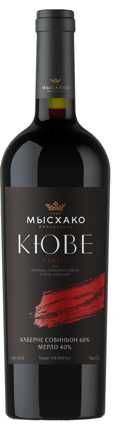 Cuvee Cabernet Sauvignon-Merlot Kuban. Novorossiysk Myskhako