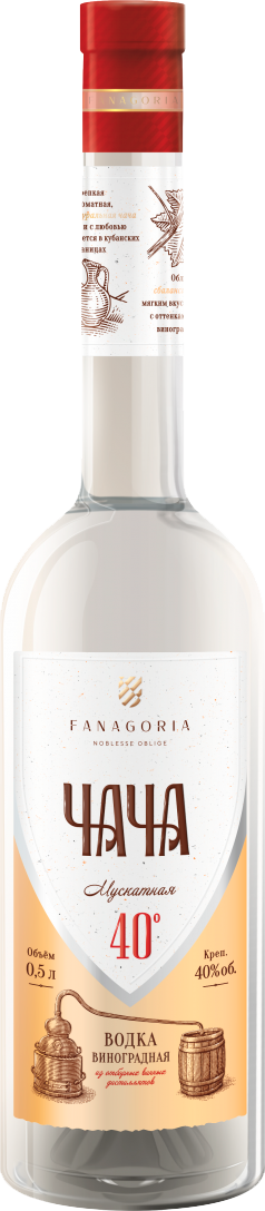 Чача Мускатная Фанагория 0.5&nbsp;л